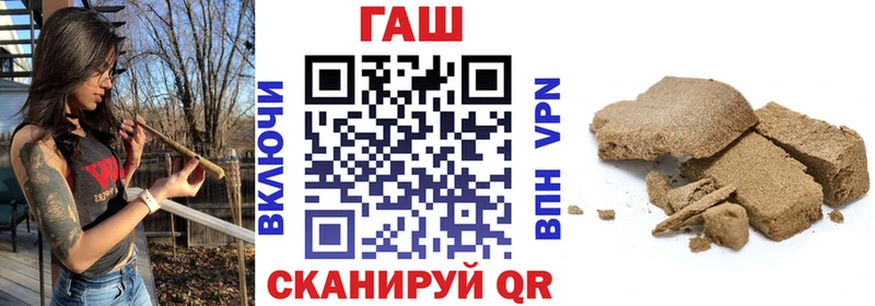 Альфа ПВП Узловая
