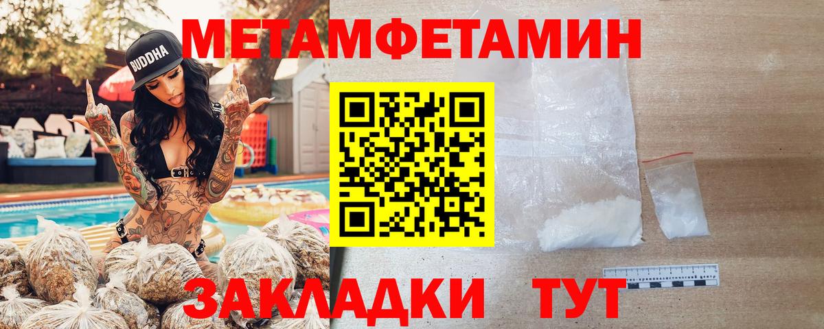 АМФ Premium Узловая