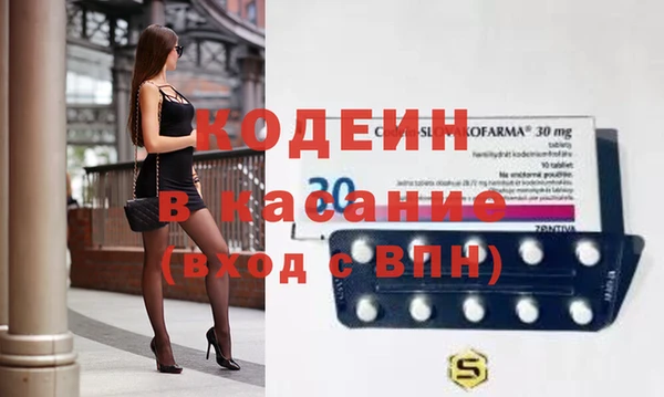 a pvp Абдулино