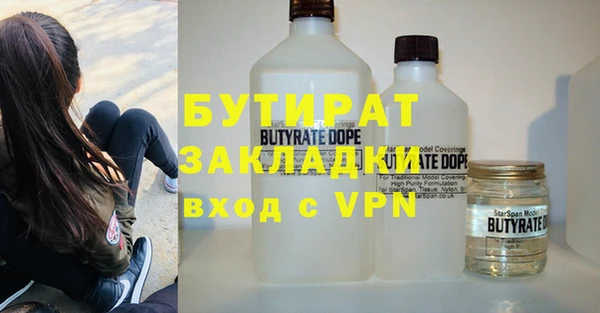 a pvp Абдулино