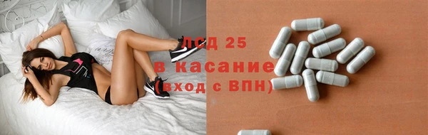 a pvp Абдулино