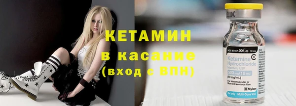 кокаин Абаза