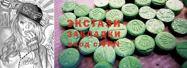 a pvp Абдулино