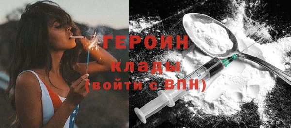 а пвп мука Абинск