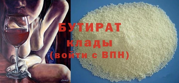 a pvp Абдулино