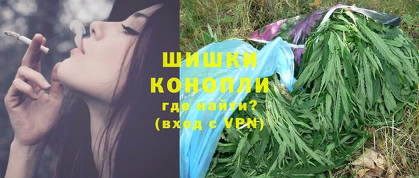а пвп мука Абинск