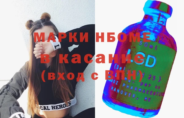 спайс Пересвет