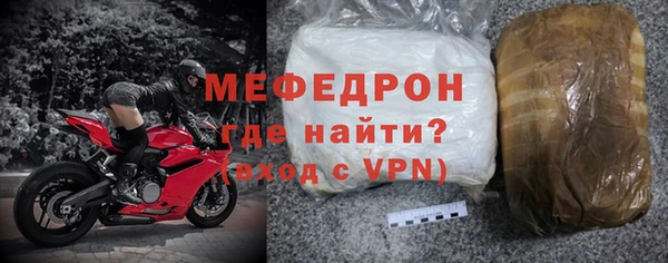 a pvp Абдулино