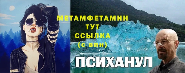 кокаин Переславль-Залесский