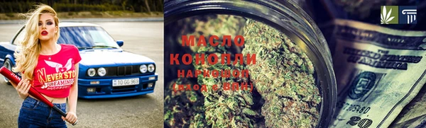 а пвп мука Абинск