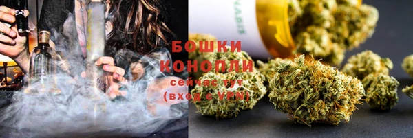 кокаин VHQ Пестово
