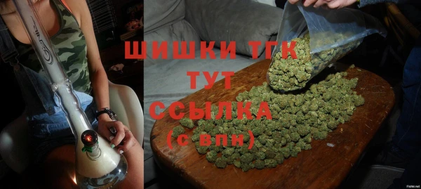 мефедрон Алексеевка