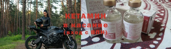 кокаин Абаза