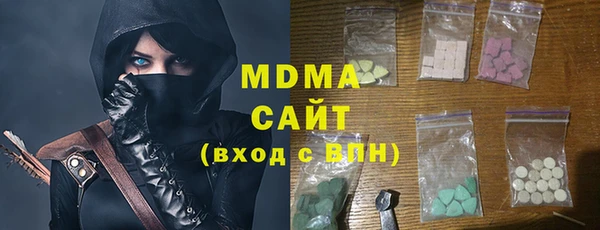 крисы Алзамай