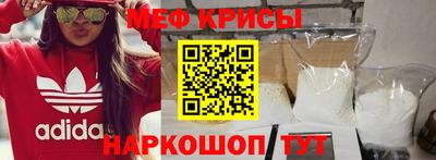ALPHA-PVP Комсомольск-на-Амуре