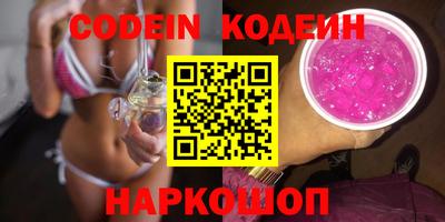 spice Конаково