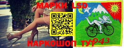 mdpv Коммунар
