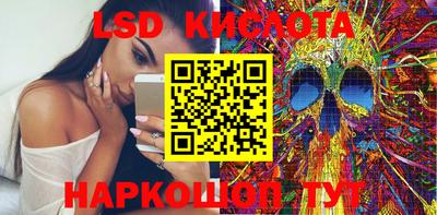mdpv Коммунар