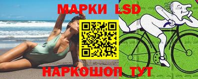 spice Конаково