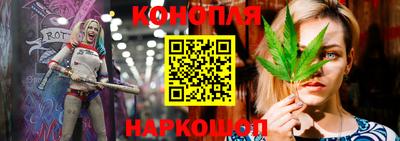 spice Конаково