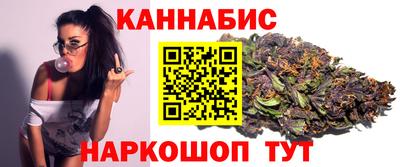 ALPHA-PVP Комсомольск-на-Амуре