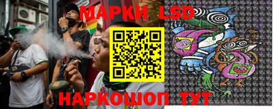 ALPHA-PVP Комсомольск-на-Амуре