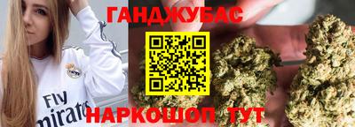 spice Конаково