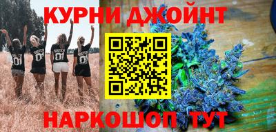 spice Конаково