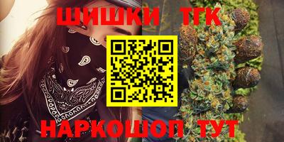 spice Конаково