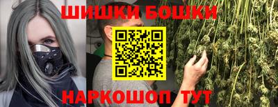 ALPHA-PVP Комсомольск-на-Амуре