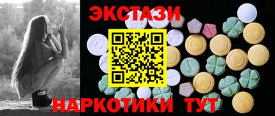 mdpv Коммунар