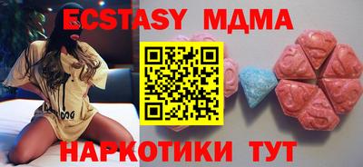 mdpv Коммунар