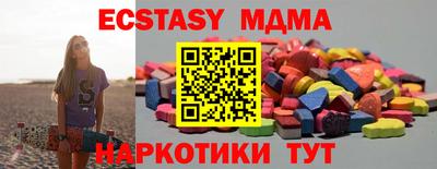 spice Конаково