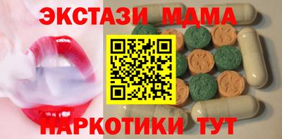 кокаин Тверь
