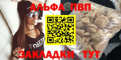 mdpv Коммунар