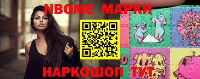 spice Конаково