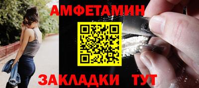 spice Конаково