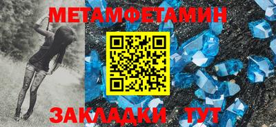 mdpv Коммунар