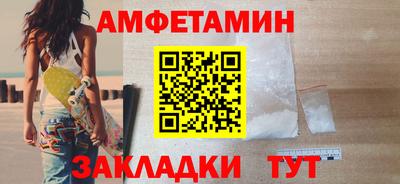 spice Конаково