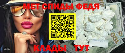 ALPHA-PVP Комсомольск-на-Амуре