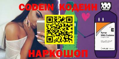 spice Конаково