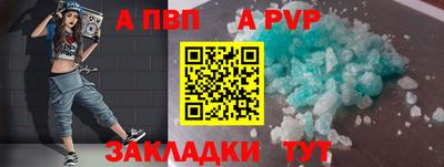 mdpv Коммунар