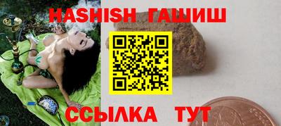 mdpv Коммунар