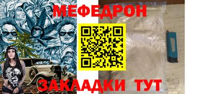 mdpv Коммунар