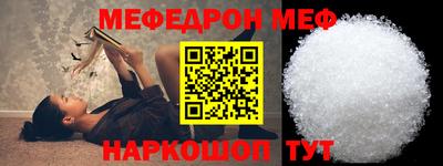 mdpv Коммунар