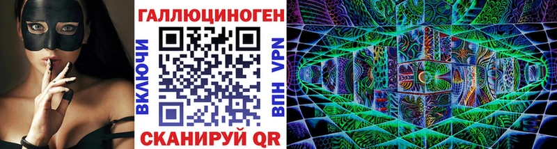 Псилоцибиновые грибы Psilocybe  кракен ССЫЛКА  Узловая 